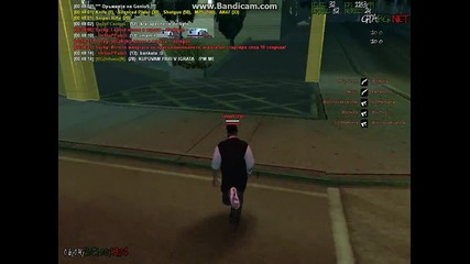 speed hackc