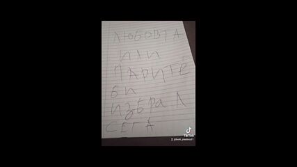 2024-07-26-140402407.mp4