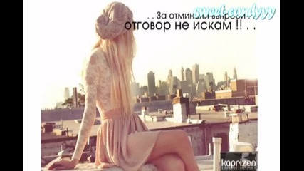 Cool