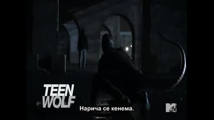 Teen Wolf - s2ep08 (sub)