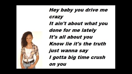 Big Time Rush - I Know You Know - Lyrics