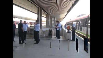 Служители на БДЖ излизат на протест