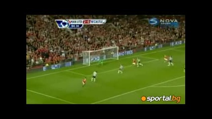 Манчестър Юнайтед - Нюкасъл 3 - 0 Гол на Димитър Бербатов !!! 