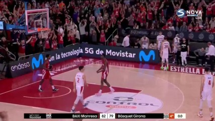 Манреса - Жирона 82:79 /репортаж/