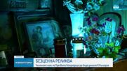 В Силистра посрещнт честния пояс на Пресвета Богородица