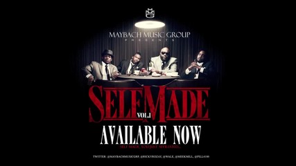 Tupac Back - Meek Mill feat. Rick Ross (official Video)