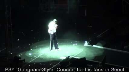 Psy Gangnam Style Seoul City Hall Concert Korea for fan - Youtube