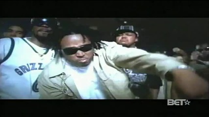 Three 6 Mafia Ft. Trillville & Lil Wyte - Who I Iz (explicit) (2005) 