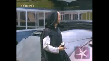 ! Big Brother 4, 07 Октомври 2008 - 11 !