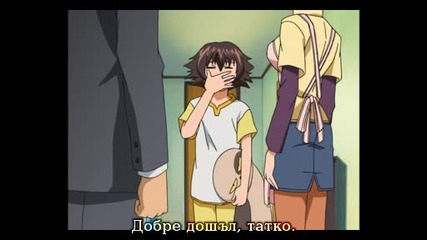 Kenichi Епизод 6 bg sub 