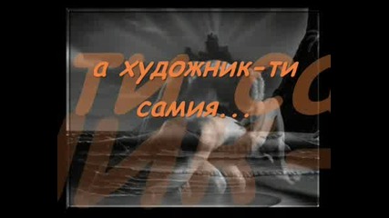 Hudojnik