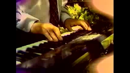 Формация Балкан - Не мга без тебе (1995)