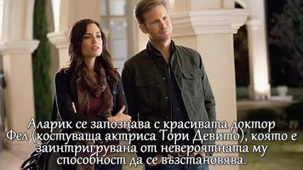 Инфо за 1x10 епизод на The Vampire Diaries + снимки
