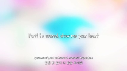 Dal Shabet- Mr. Bang Bang lyrics [eng. Rom. Han.]