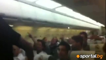 Вижте видеото на Касийяс от самолета на Реал Мадрид