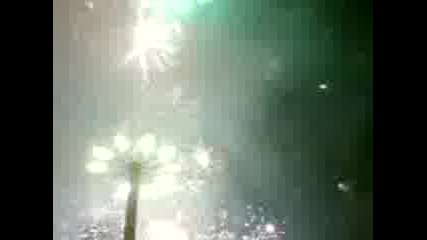Година В Своге 2009 