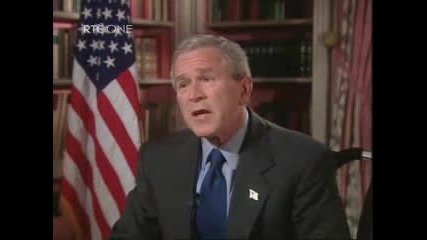 Забранено За Излъчване Интервю На Буш!!!
