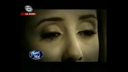Алекс Жекова - Music Idol 3 - Ако имаш време