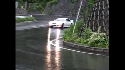 S14 Drift