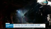 Путин поиска окончателно споразумение за Украйна, а не временно примирие