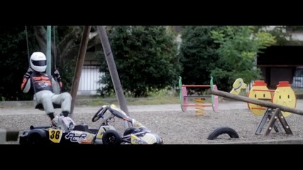Tradelove - Pum Back ( Official Video H D )