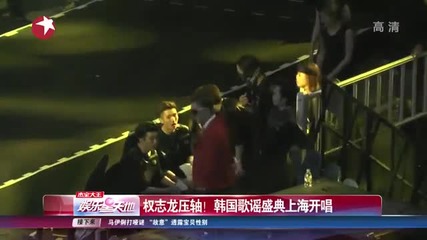 simply kpop tour 2014 in shanghai news u-kiss