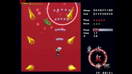 Touhou 6 Playthrough Part 3 