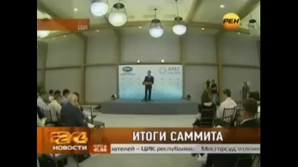 Руска телевизионна водеща показва среден пръст на Барак Обама в ефир