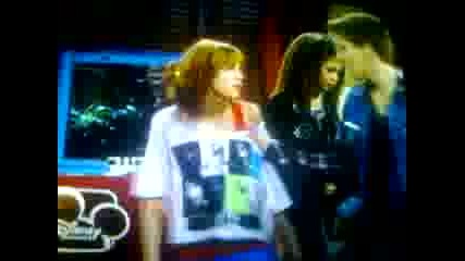 Shake it up