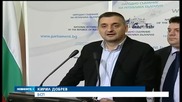 Изчезналото тефтерче на Златанов предизвика скандал в НС (ОБЗОР) - Новините на Нова