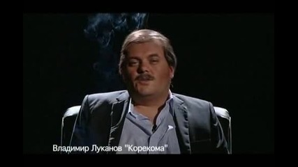 Кенеди убит от Държавна сигурност