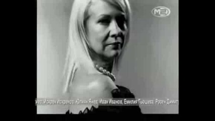 Tomorrow - Bulgarian anti breast cancer song