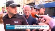 Никола Николов-Паскал призна вината си и сключи споразумение с прокуратурата