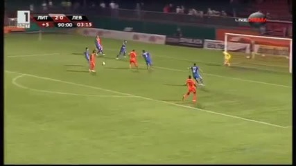 Литекс - Левски 3:0