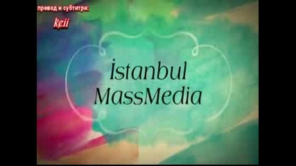 Sultan -  02 Bolum Bg Sub 1/2