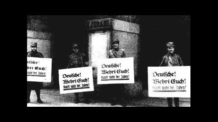 The Holocaust