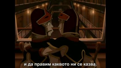 Avatar The Last Airbender S3e15 (BG Subs)