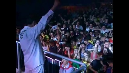 sinan sakic diskoteka galaksis 
