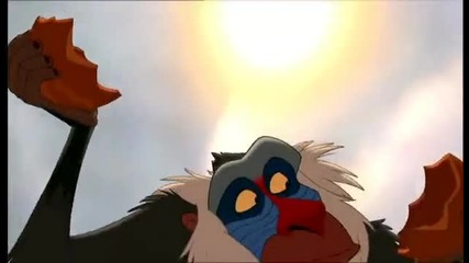 The Lion King - Circle Of Life - Преведен На Български