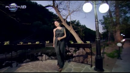 Райна - Самодива, 2012 (720p)