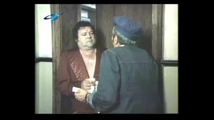 Bash Maystorat Fermer (1981) 3.avi