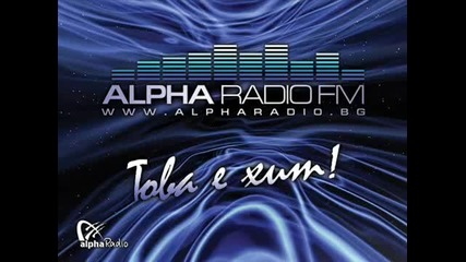 Alpha Radio - Dj Zazo