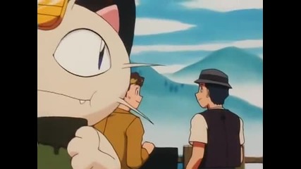 Pokemon - Roll On