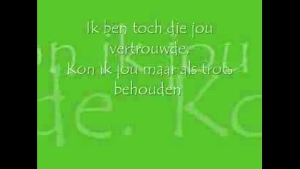 Lyon en Billy - D - Voorbij