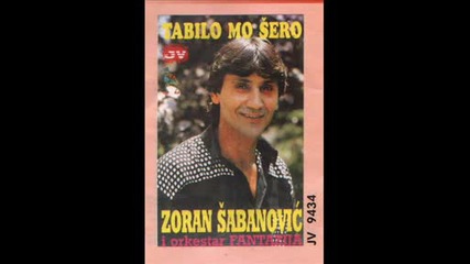 zoran sabanovic - borjan tu 1986 
