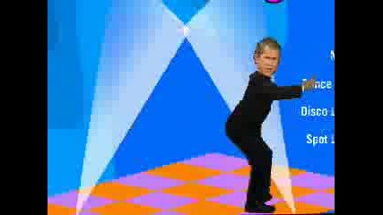 Буш Танцува Кючек - Пародия
