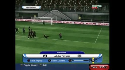 Pes 2010 - Гол на Дани Алвеш 