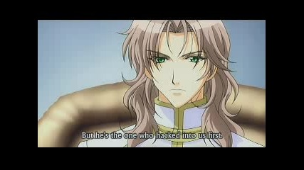 Gakuen Heaven 01