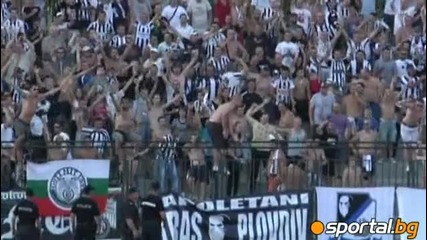 Ултрасите на Локо Пд в Сливен - Sportal Chanel