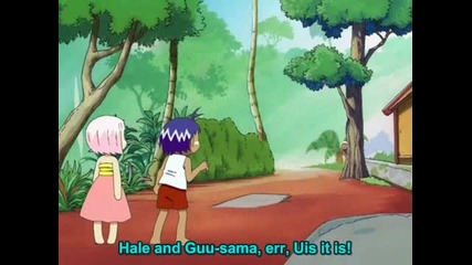 Jungle wa Itsumo Hale nochi Guu - 15